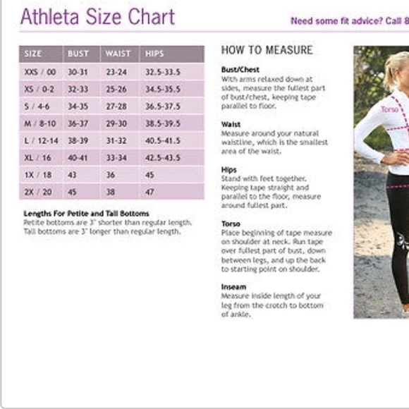 Athleta Sphere pants, size 6. Color is wine. Euc. - Picture 3 of 6